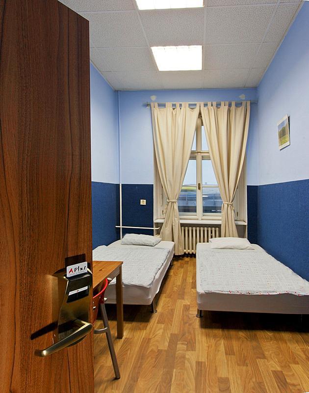A Plus Hotel & Hostel Praga Habitación foto